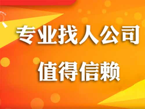 新市侦探需要多少时间来解决一起离婚调查